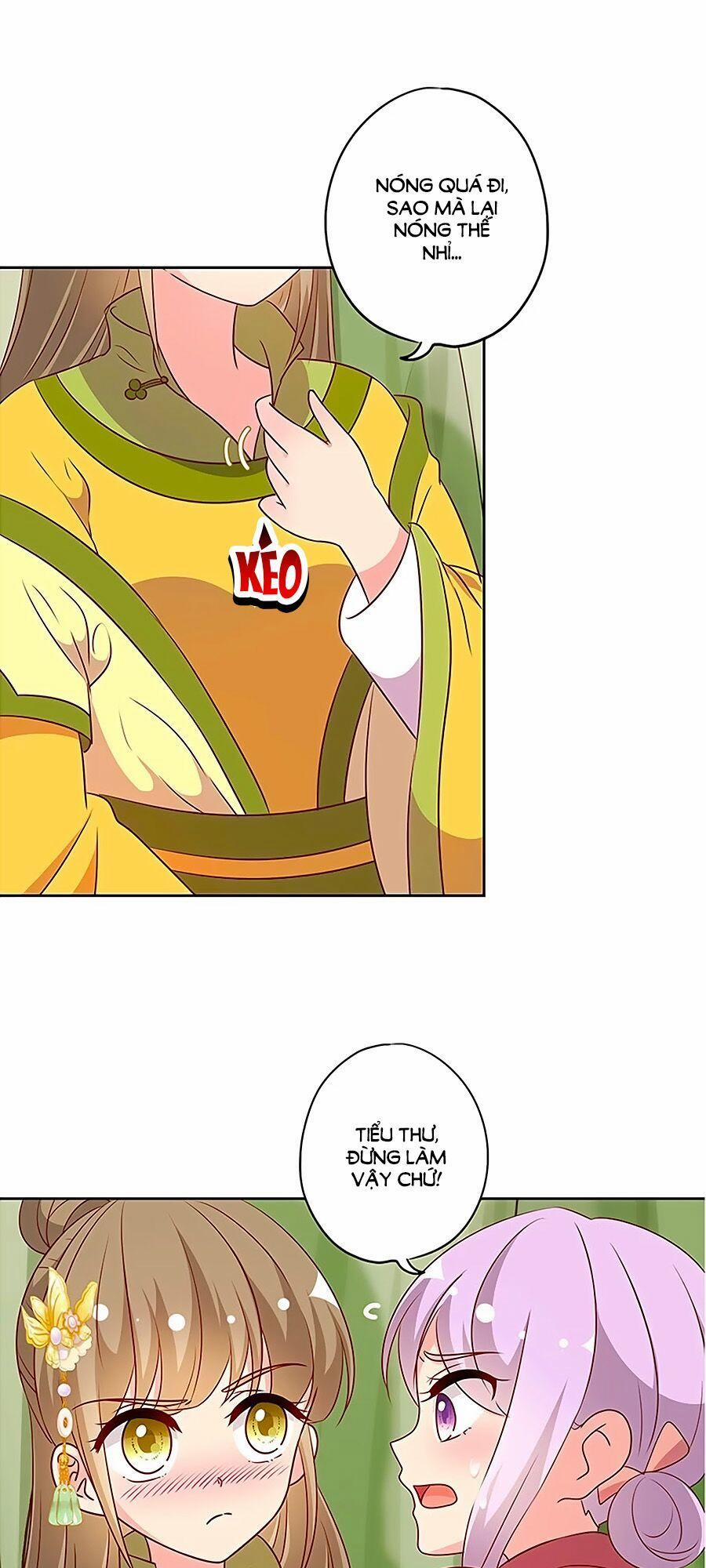 Hoàng Hậu Nương Nương Đích Năm Xu Đặc Hiệu 217 trang 16