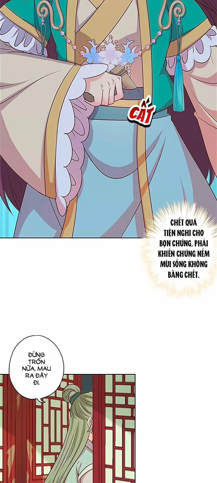 Hoàng Hậu Nương Nương Đích Năm Xu Đặc Hiệu 219 trang 13