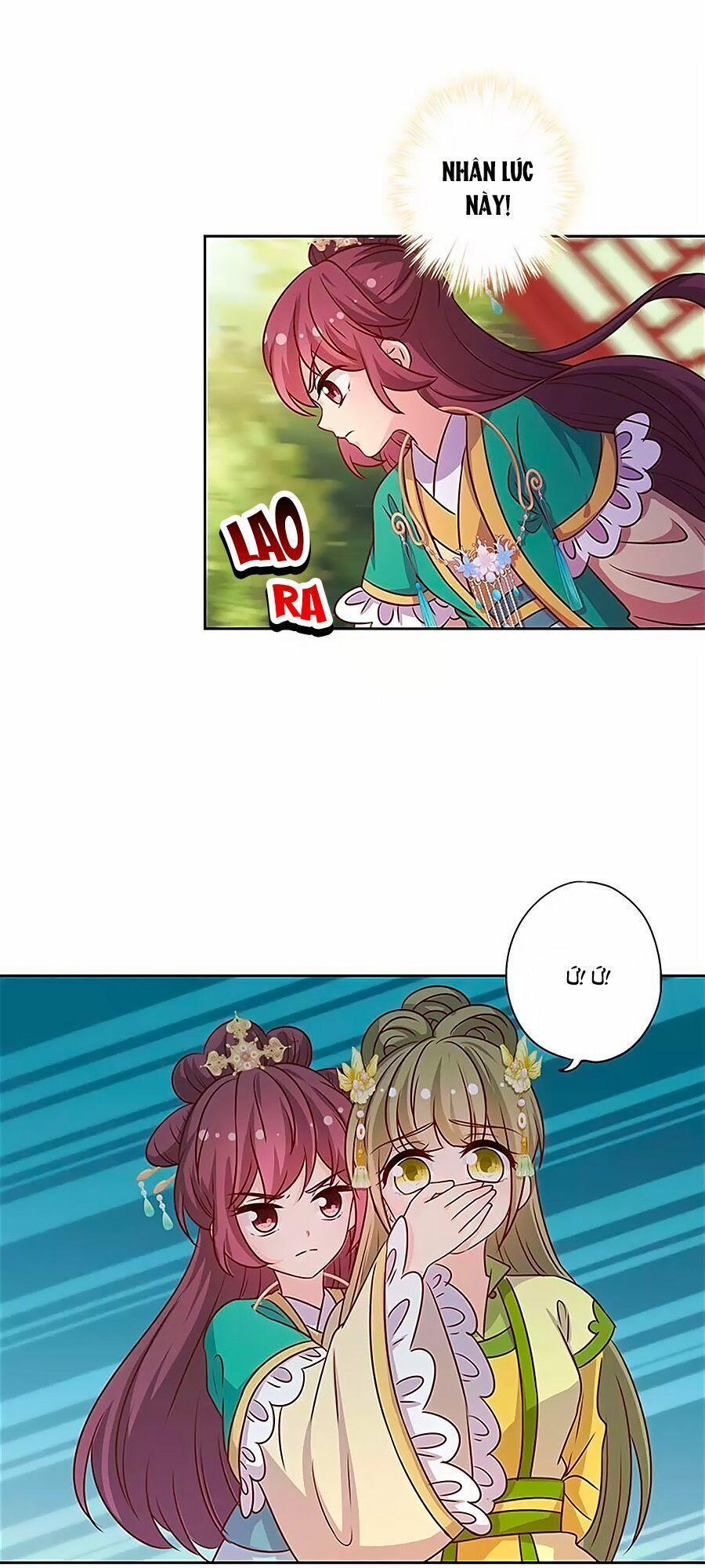 Hoàng Hậu Nương Nương Đích Năm Xu Đặc Hiệu 219 trang 15