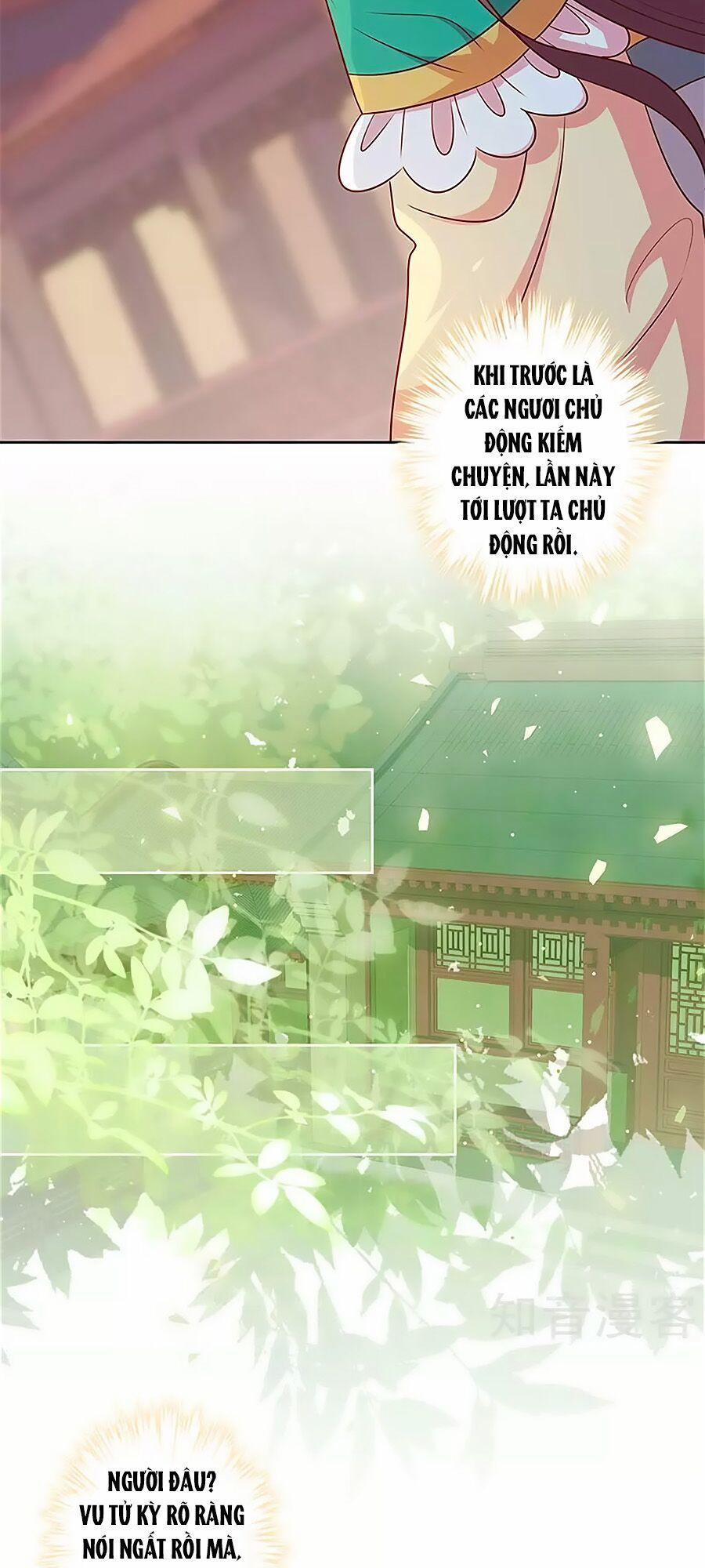 Hoàng Hậu Nương Nương Đích Năm Xu Đặc Hiệu 219 trang 20