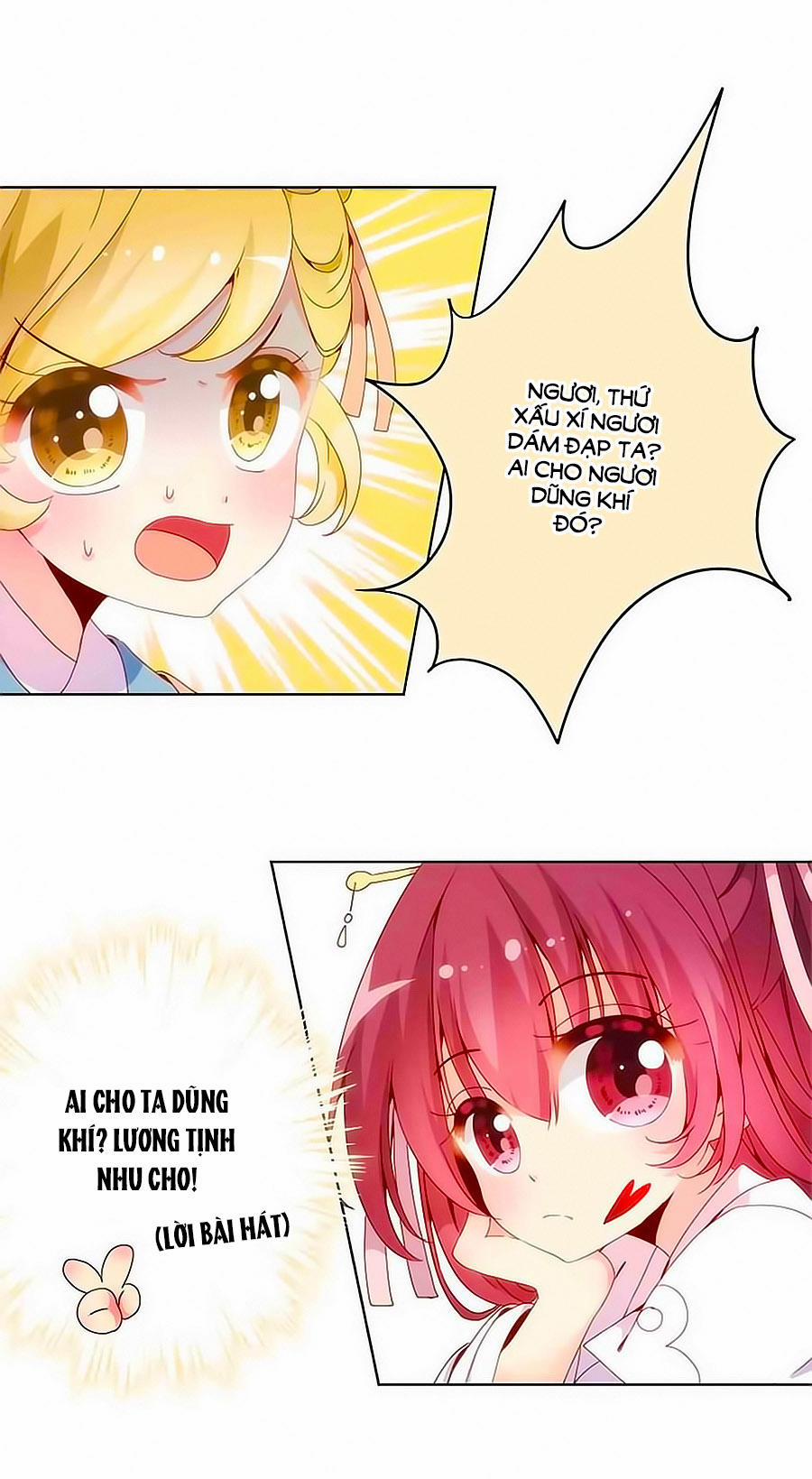 Hoàng Hậu Nương Nương Đích Năm Xu Đặc Hiệu 3 trang 12