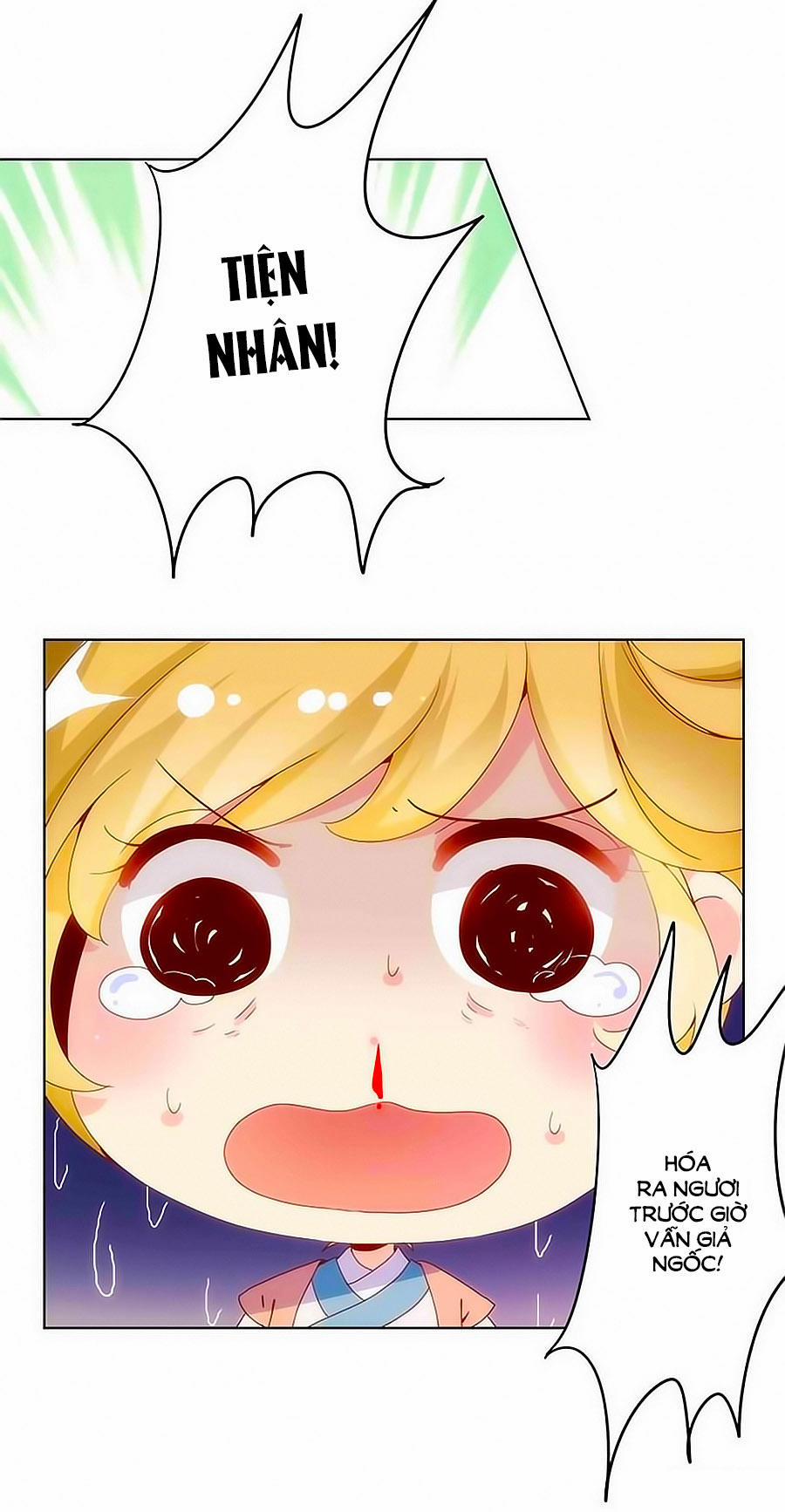 Hoàng Hậu Nương Nương Đích Năm Xu Đặc Hiệu 3 trang 19