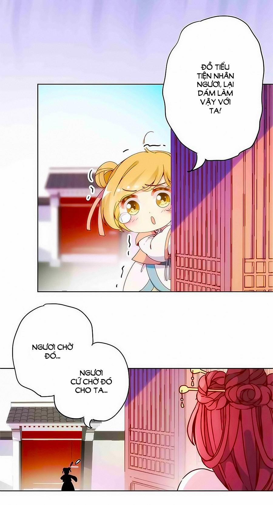 Hoàng Hậu Nương Nương Đích Năm Xu Đặc Hiệu 3 trang 23