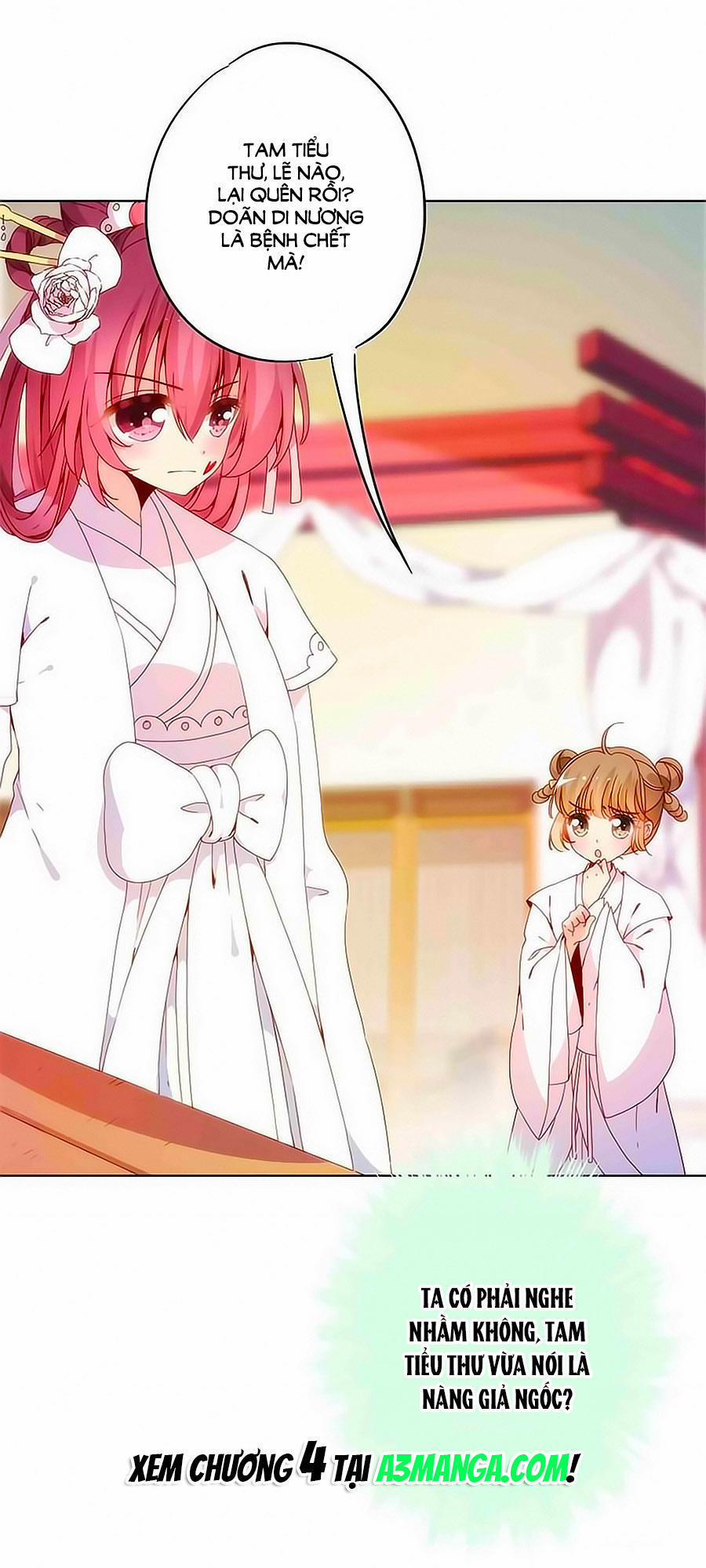 Hoàng Hậu Nương Nương Đích Năm Xu Đặc Hiệu 3 trang 31