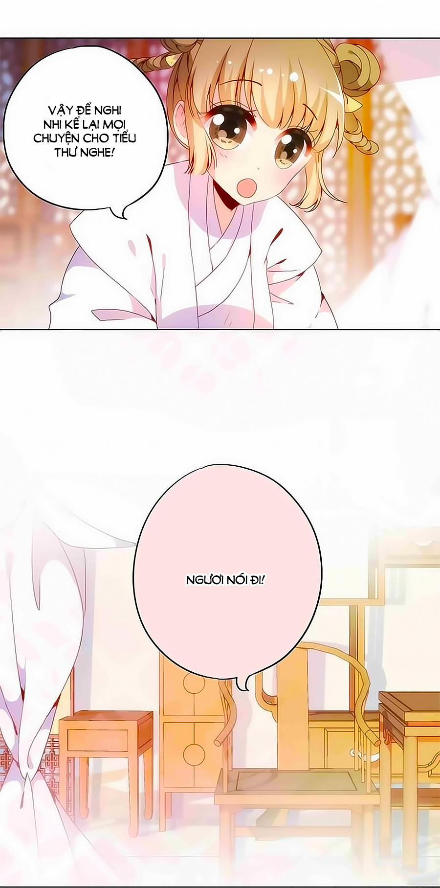 Hoàng Hậu Nương Nương Đích Năm Xu Đặc Hiệu 4 trang 16