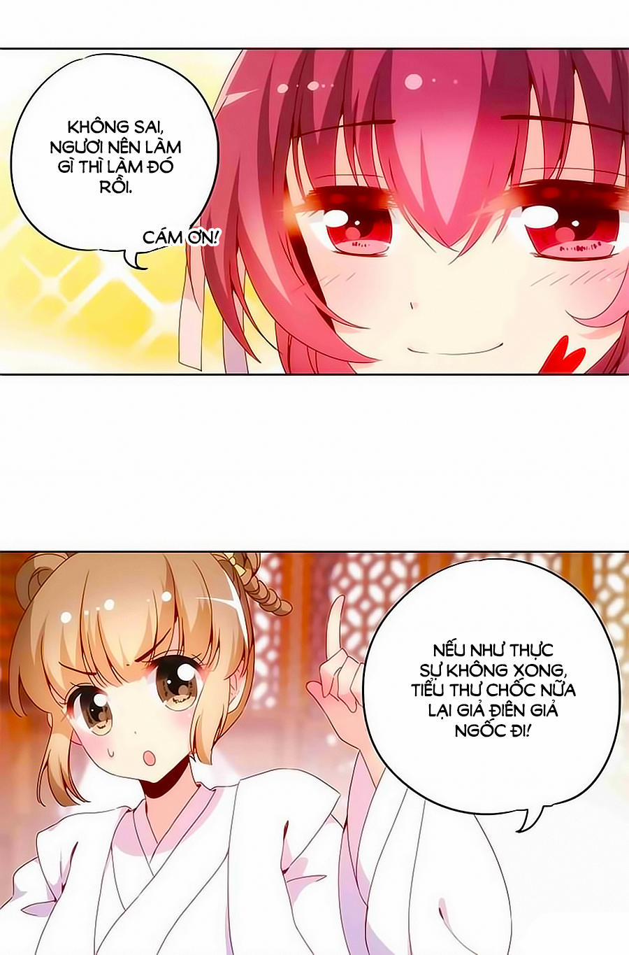 Hoàng Hậu Nương Nương Đích Năm Xu Đặc Hiệu 4 trang 31