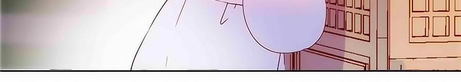 Hoàng Hậu Nương Nương Đích Năm Xu Đặc Hiệu 4 trang 33