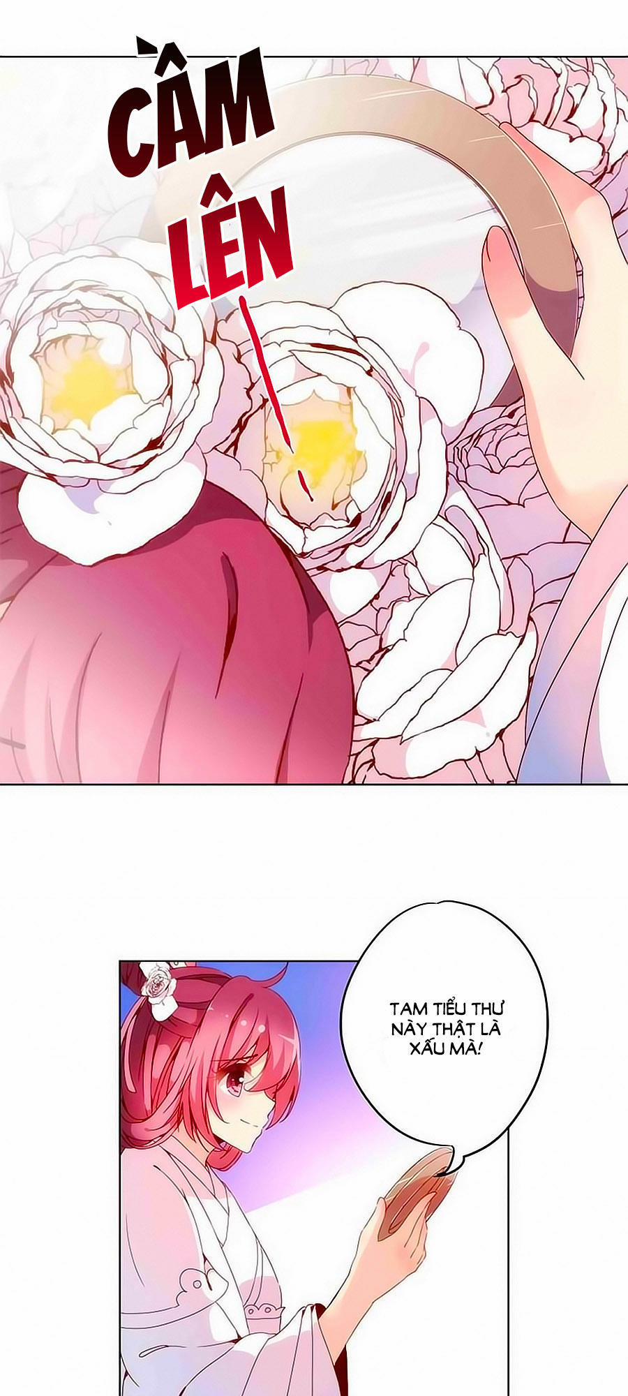 Hoàng Hậu Nương Nương Đích Năm Xu Đặc Hiệu 5 trang 5