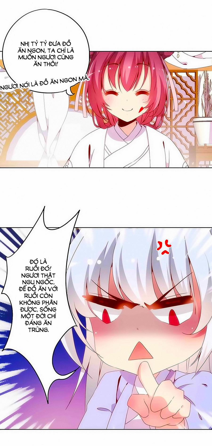 Hoàng Hậu Nương Nương Đích Năm Xu Đặc Hiệu 6 trang 13