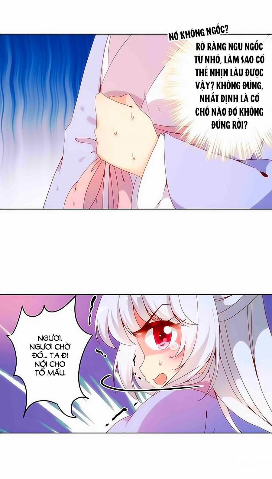 Hoàng Hậu Nương Nương Đích Năm Xu Đặc Hiệu 6 trang 16