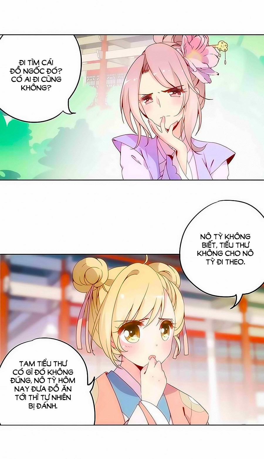 Hoàng Hậu Nương Nương Đích Năm Xu Đặc Hiệu 7 trang 18