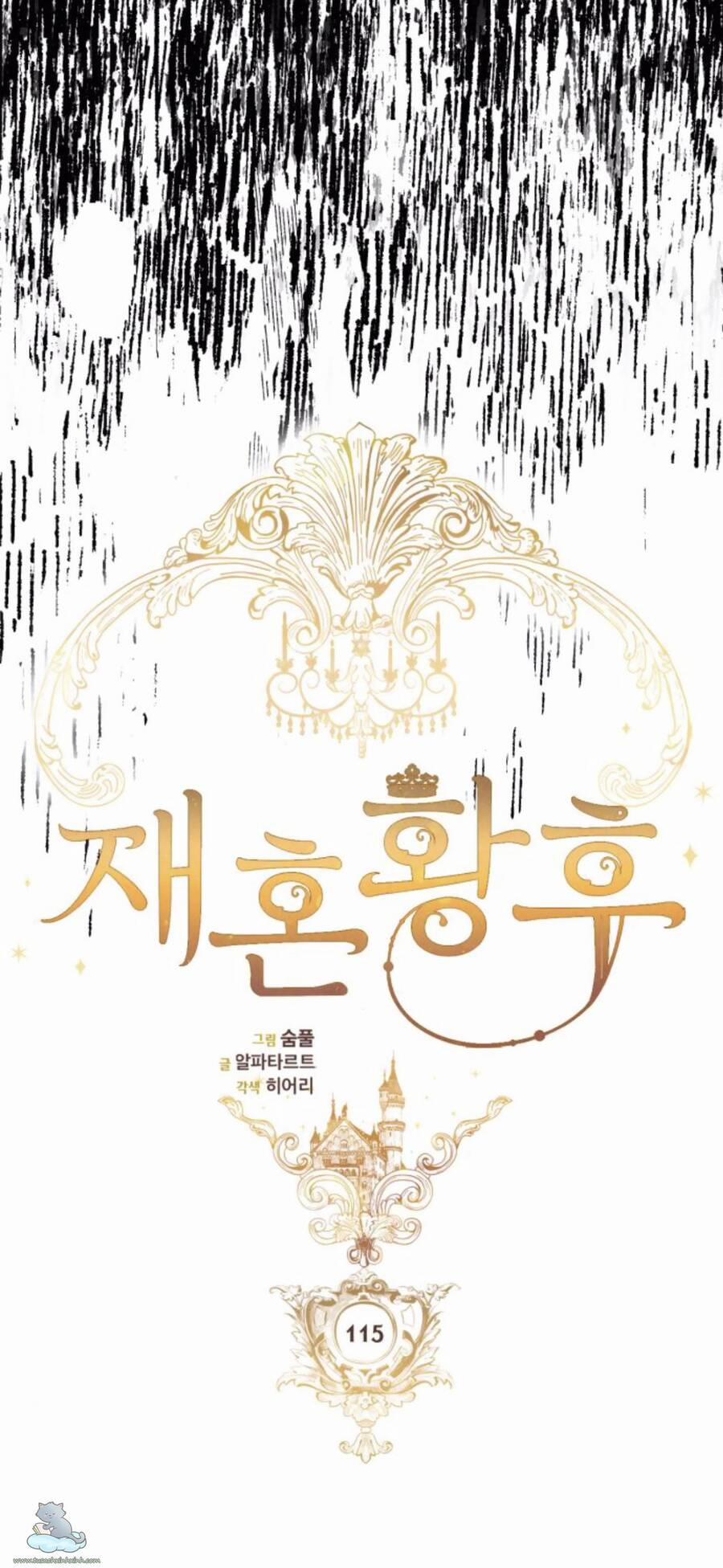 Hoàng Hậu Tái Hôn 115 trang 15