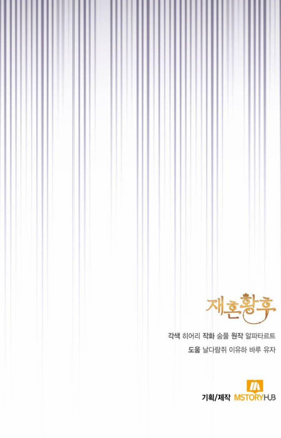 Hoàng Hậu Tái Hôn 140 trang 71