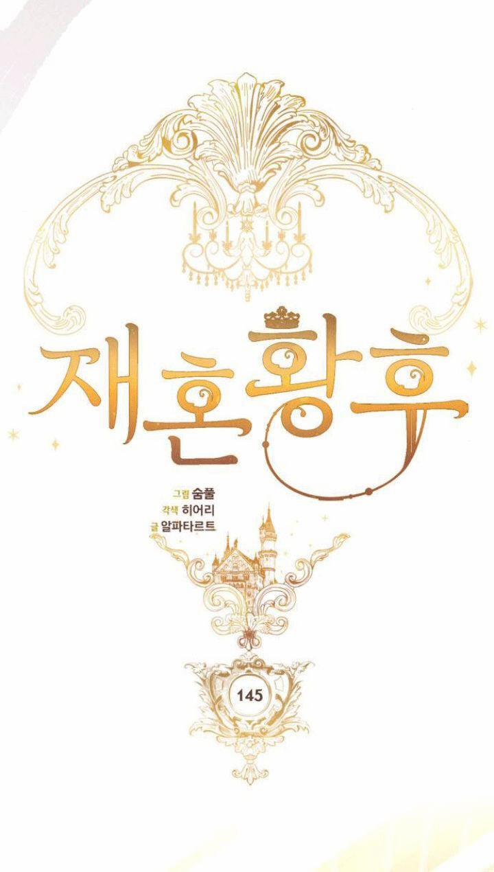 Hoàng Hậu Tái Hôn 145 trang 14