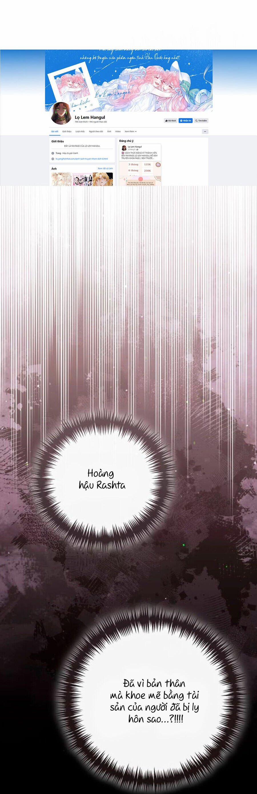 Hoàng Hậu Tái Hôn 155 trang 31