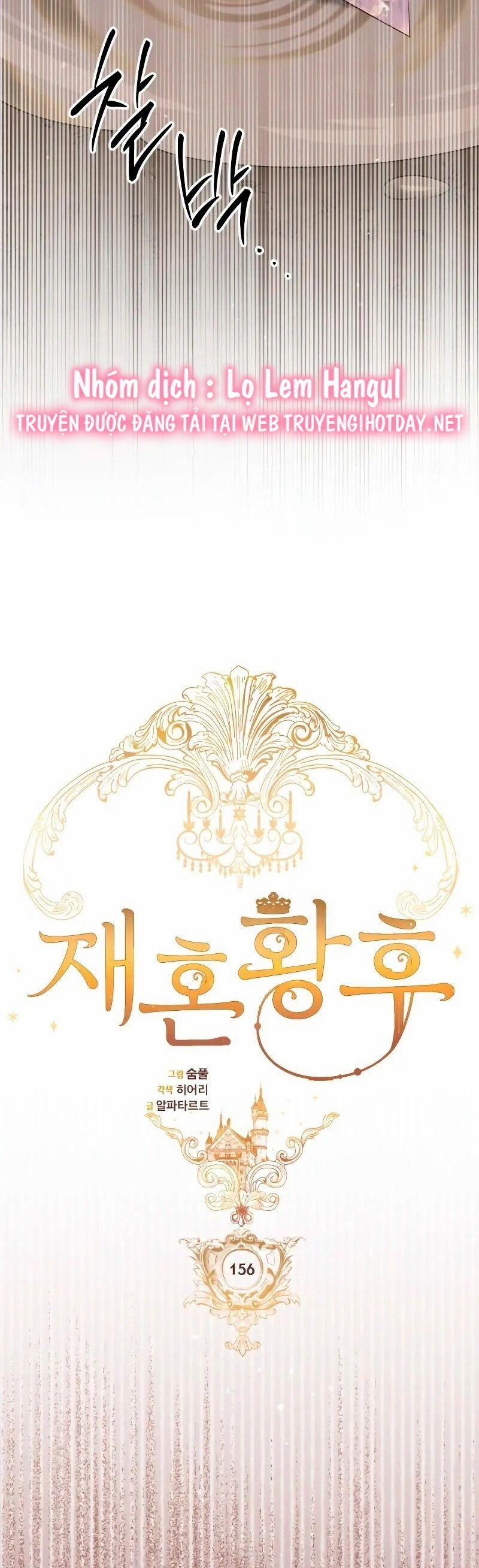 Hoàng Hậu Tái Hôn 156 trang 9
