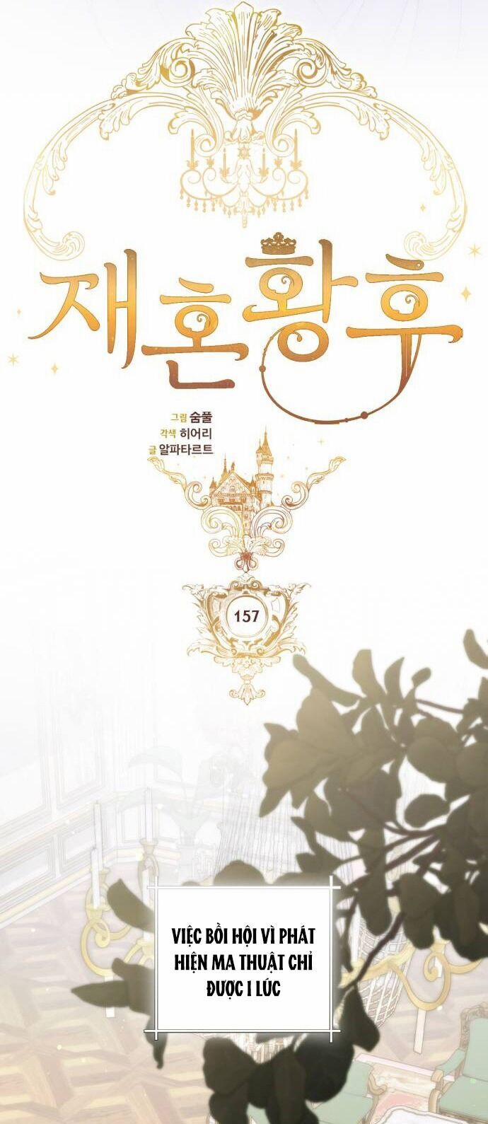 Hoàng Hậu Tái Hôn 158 trang 17