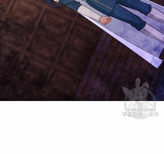 Hoàng Hậu Tái Hôn 163 trang 19