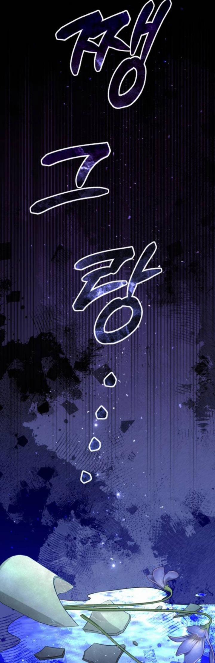 Hoàng Hậu Tái Hôn 165 trang 40