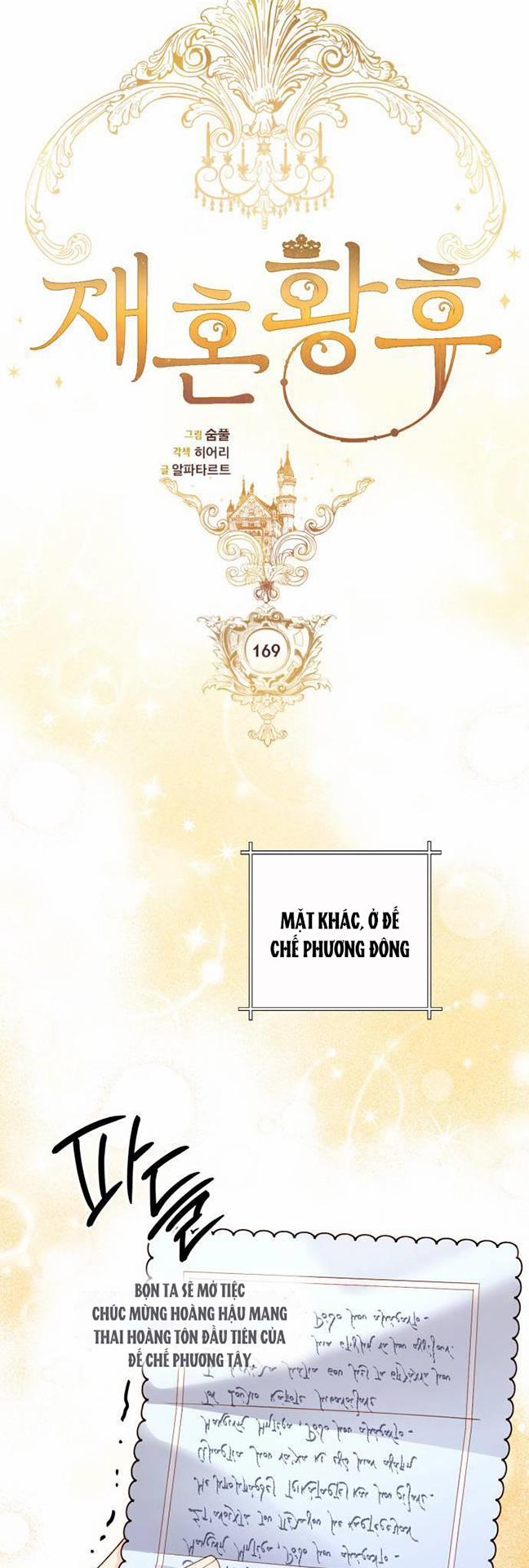 Hoàng Hậu Tái Hôn 169 trang 24