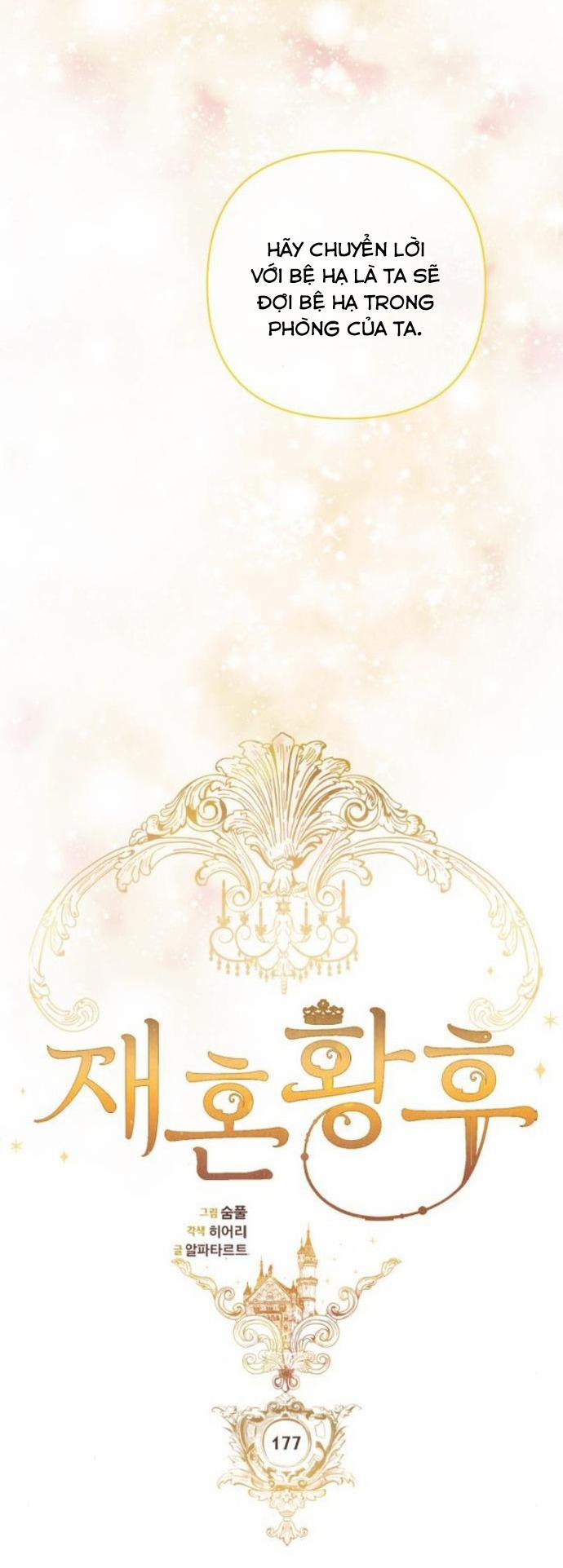 Hoàng Hậu Tái Hôn 177 trang 23