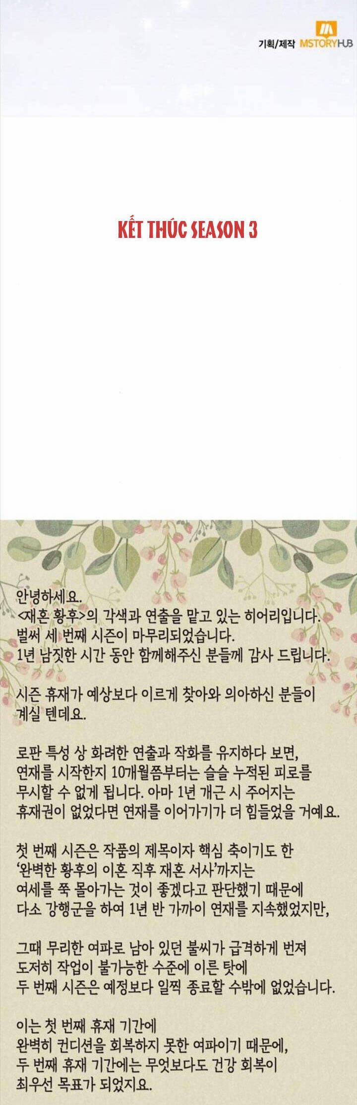 Hoàng Hậu Tái Hôn 178 trang 53