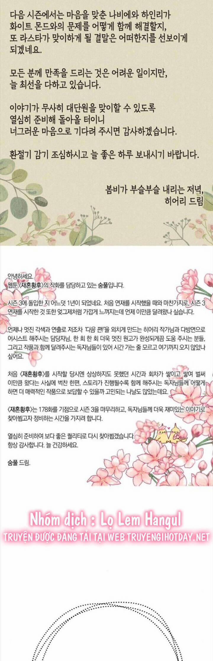 Hoàng Hậu Tái Hôn 178 trang 55