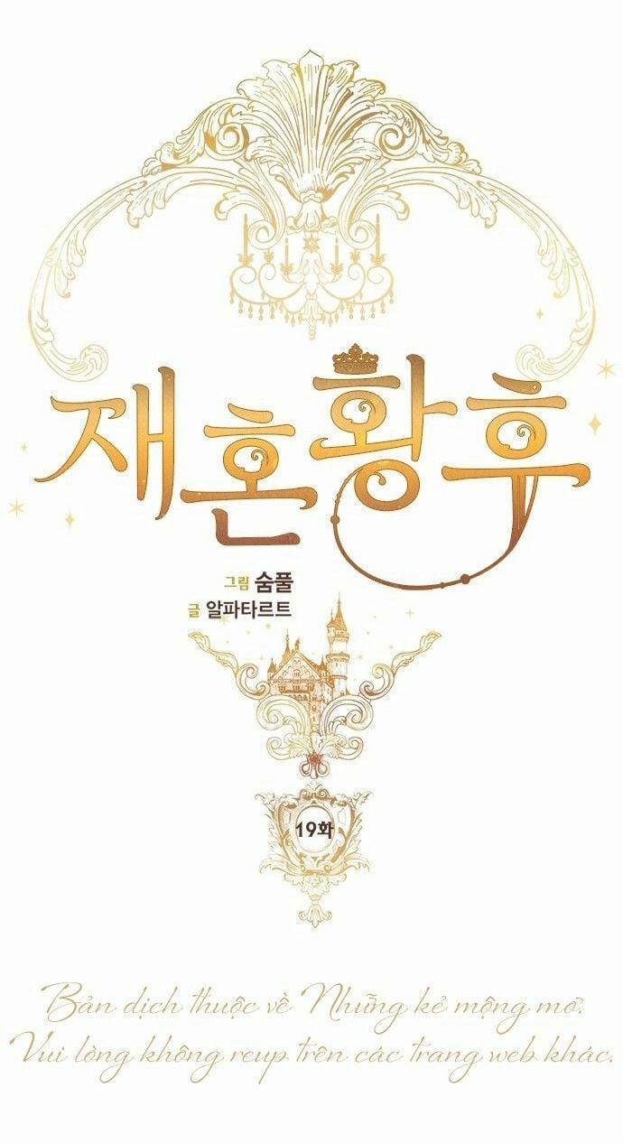 Hoàng Hậu Tái Hôn 19 trang 19