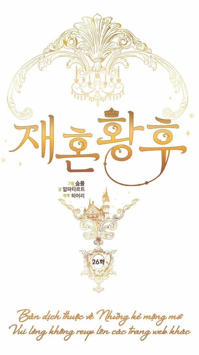 Hoàng Hậu Tái Hôn 26 trang 7