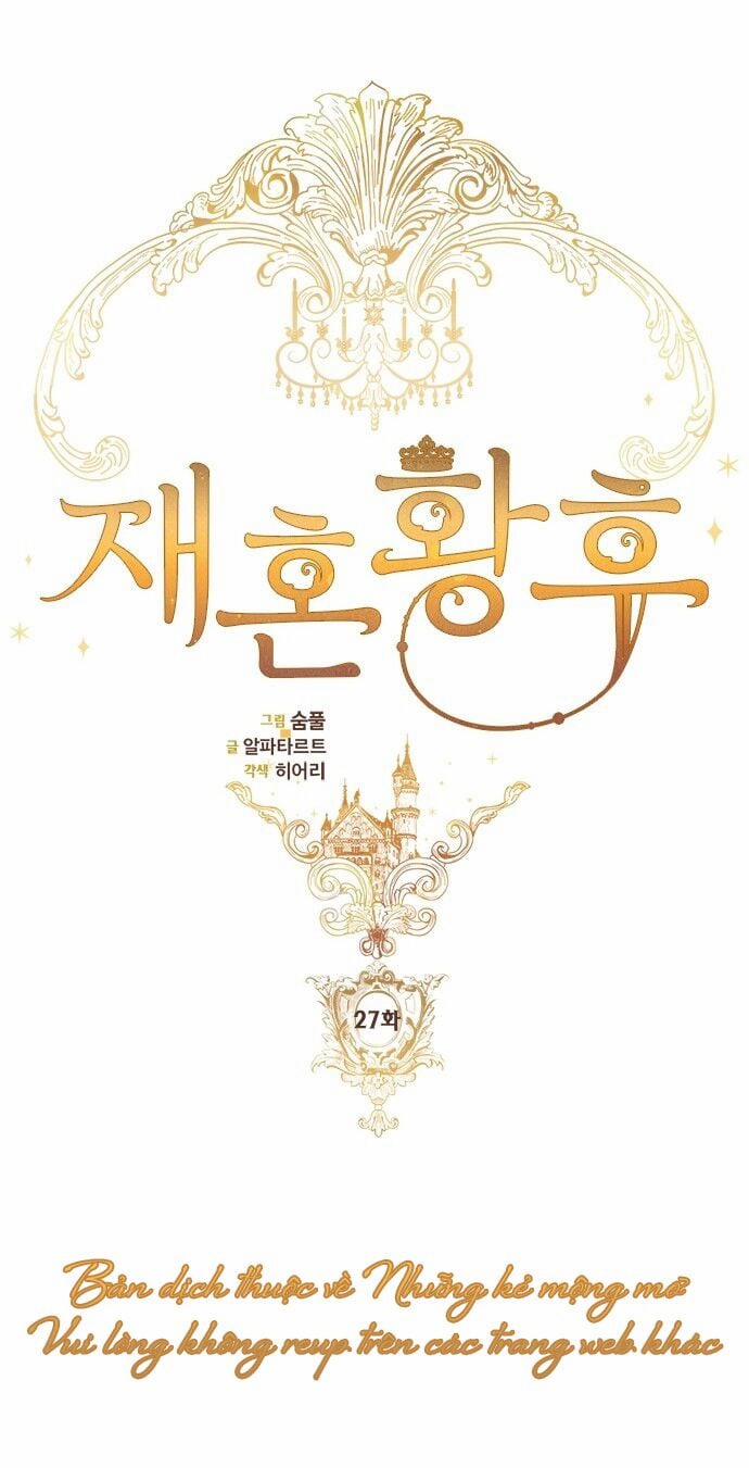 Hoàng Hậu Tái Hôn 27 trang 12