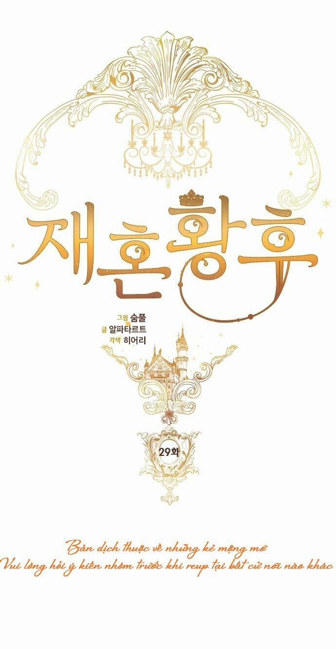 Hoàng Hậu Tái Hôn 29 trang 6