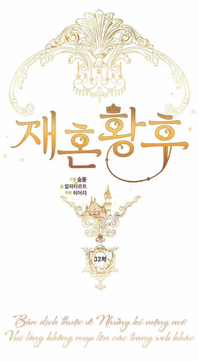 Hoàng Hậu Tái Hôn 32 trang 34