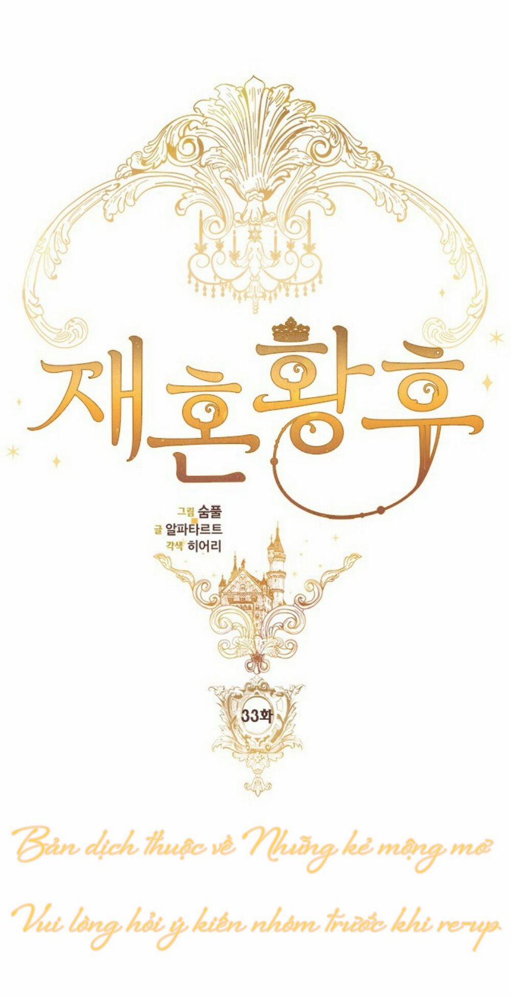 Hoàng Hậu Tái Hôn 33 trang 18