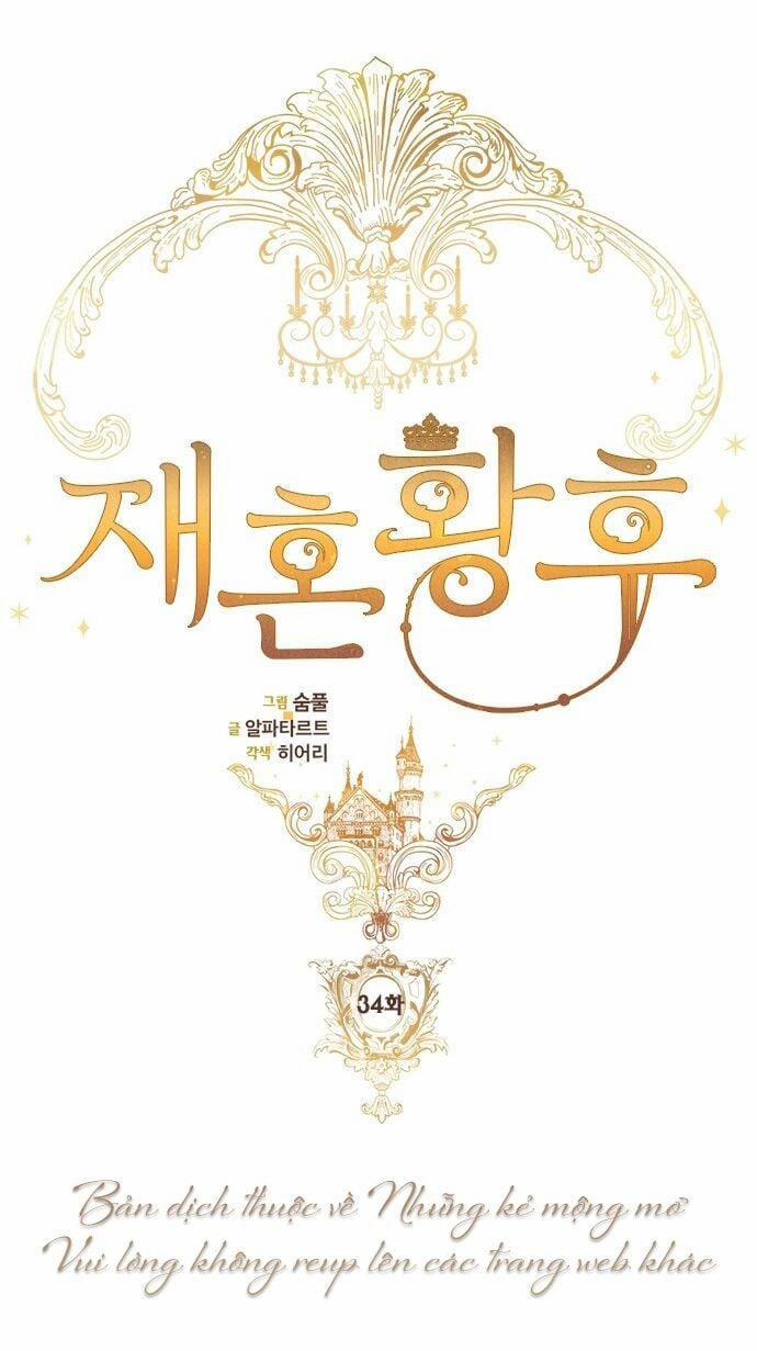 Hoàng Hậu Tái Hôn 34 trang 23