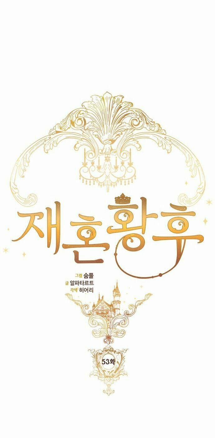 Hoàng Hậu Tái Hôn 53 trang 22