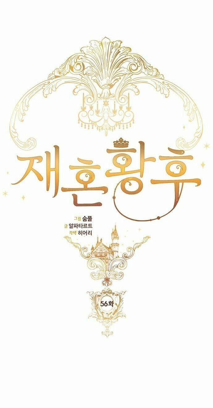 Hoàng Hậu Tái Hôn 56 trang 18