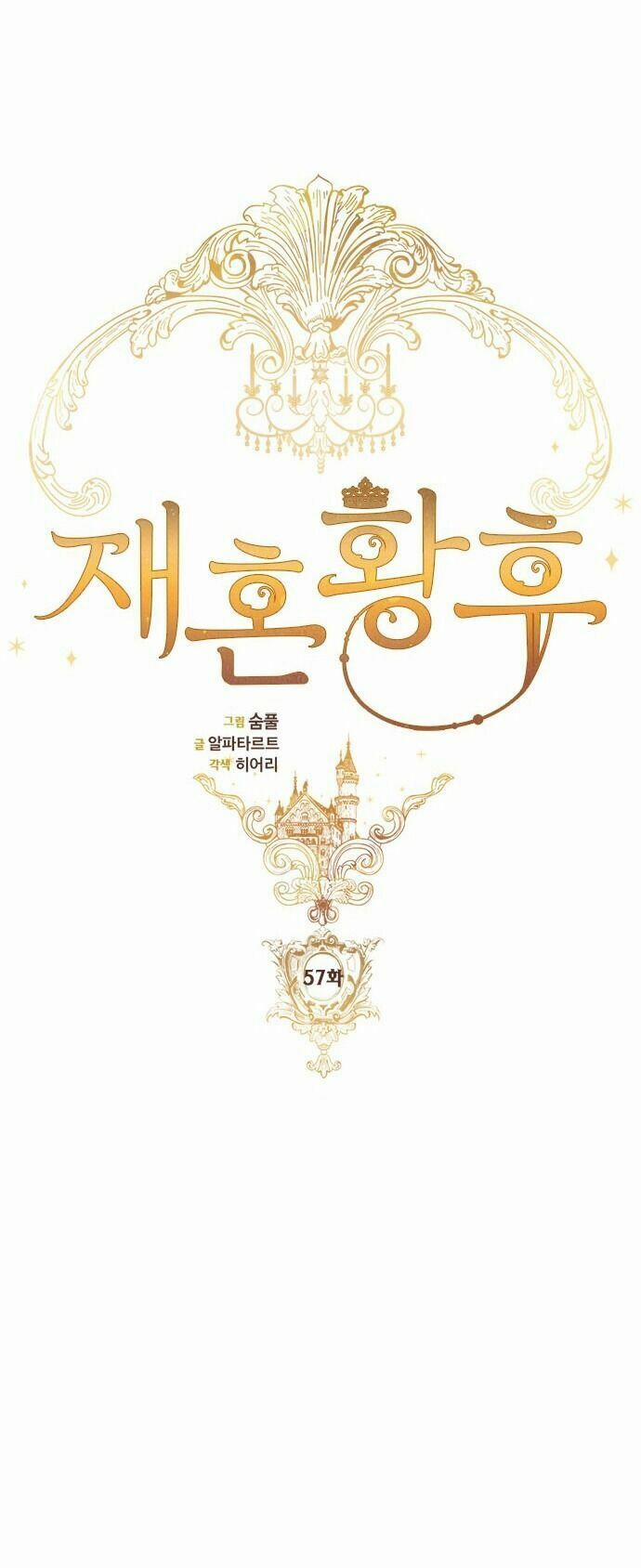 Hoàng Hậu Tái Hôn 57 trang 20