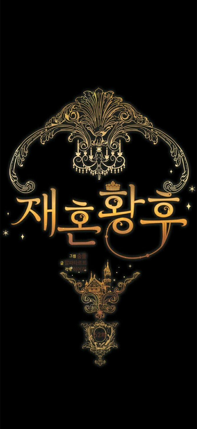 Hoàng Hậu Tái Hôn 62 trang 3