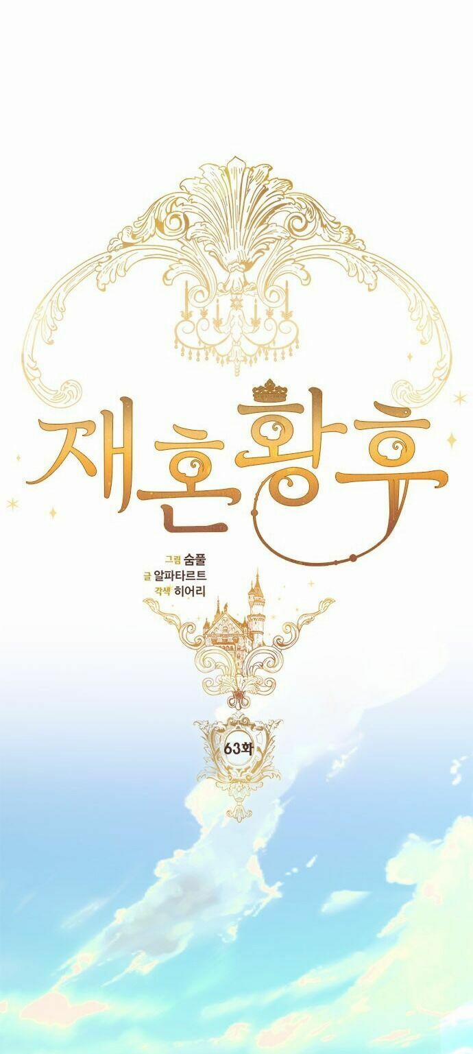 Hoàng Hậu Tái Hôn 63 trang 4