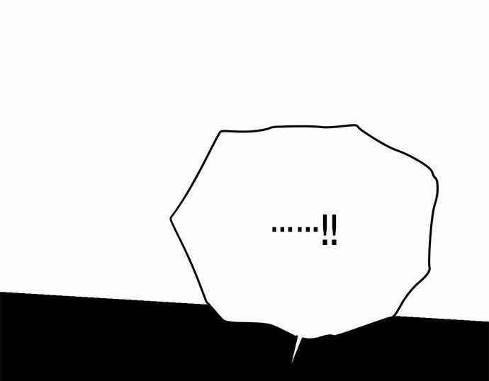 Hoàng Hậu Tái Hôn 77 trang 31