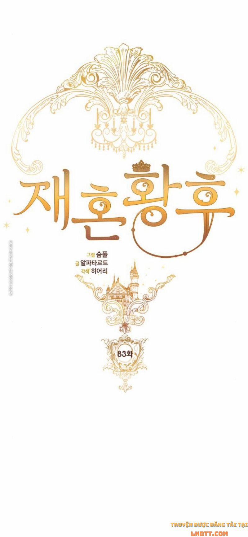 Hoàng Hậu Tái Hôn 83 trang 39