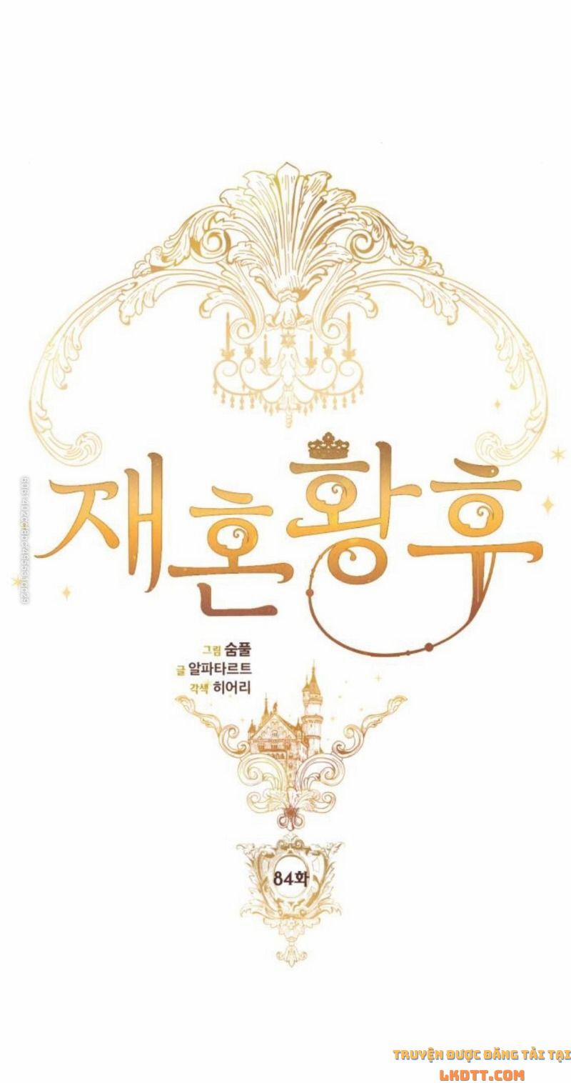 Hoàng Hậu Tái Hôn 84 trang 23