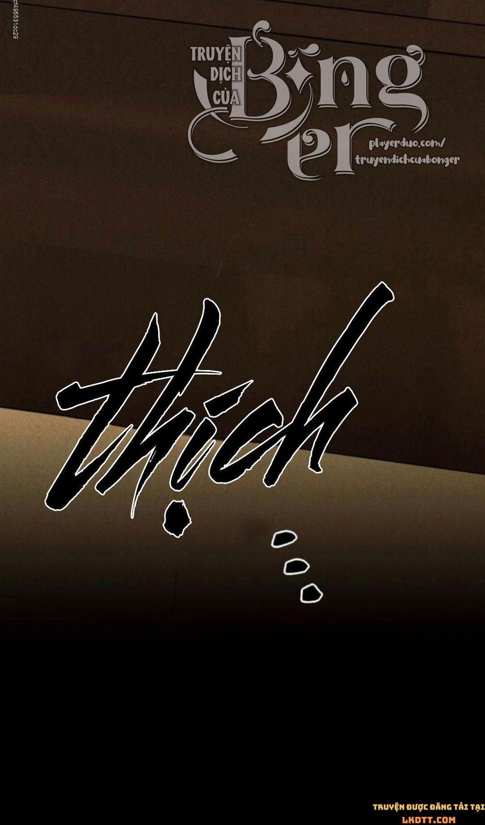 Hoàng Hậu Tái Hôn 84 trang 46