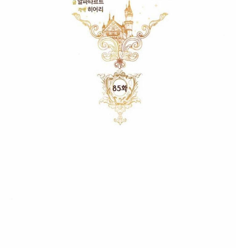 Hoàng Hậu Tái Hôn 85 trang 13