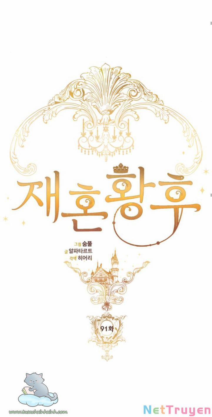 Hoàng Hậu Tái Hôn 91 trang 24