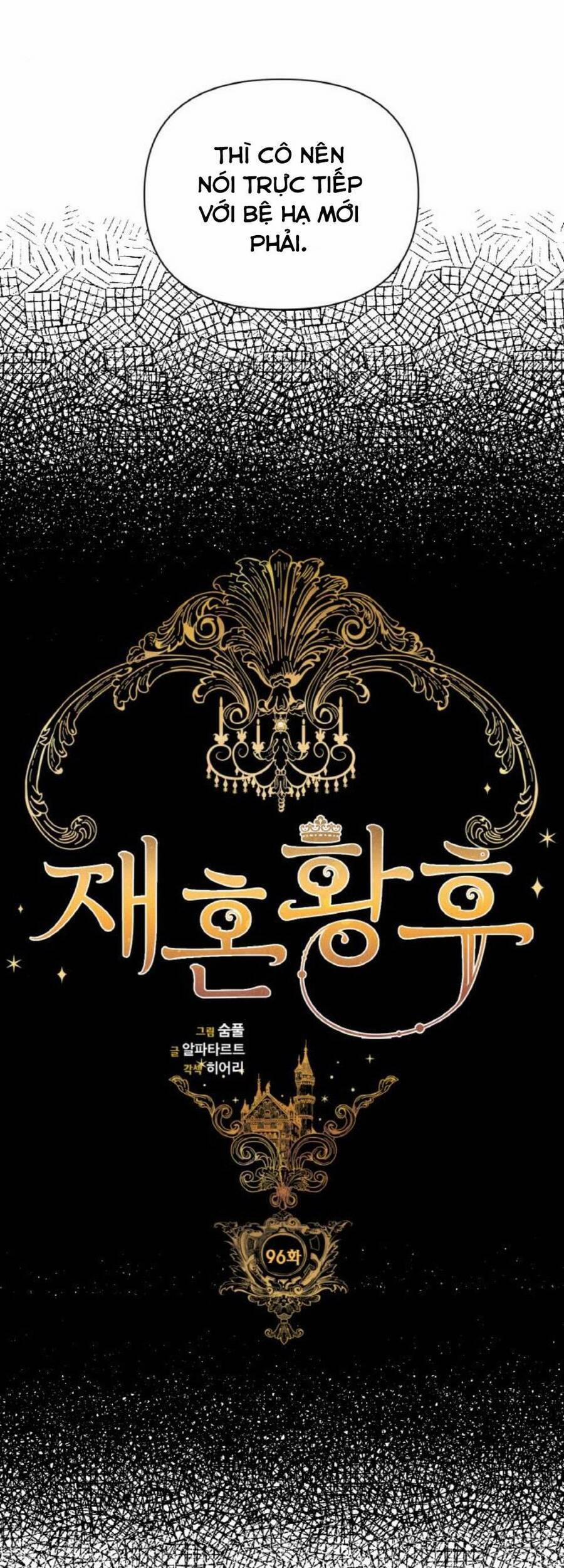 Hoàng Hậu Tái Hôn 96 trang 7