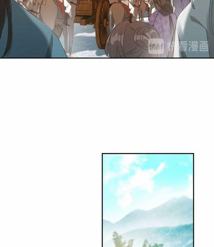 Hoàng Hậu Vô Đức 17 trang 12