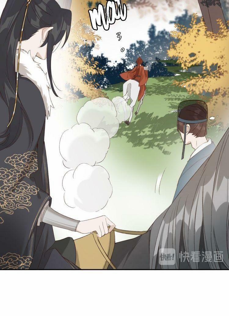 Hoàng Hậu Vô Đức 17 trang 43