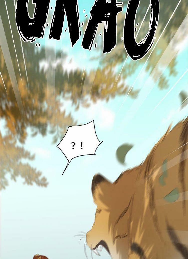 Hoàng Hậu Vô Đức 17 trang 57