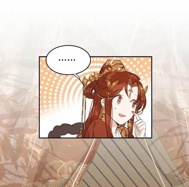 Hoàng Hậu Vô Đức 20 trang 40